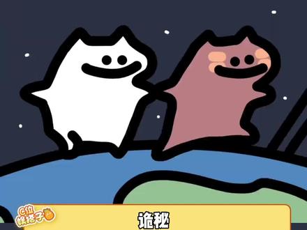 闺蜜!没有我,你能看见蜜蜂扣屁股嘛 #闺蜜 #朋友 #可爱 #蜜蜂 #扣屁股