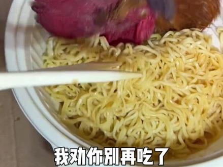 这些情况你有遇到过吗? #动物救助 #动物的迷惑行为