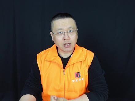 中正评测:铠侠XD10-1T固态硬盘开箱