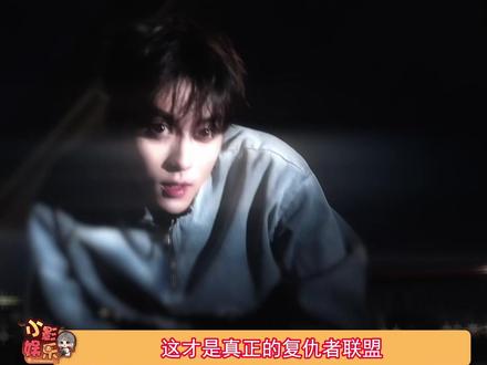 #田雷 #田栩宁 三姐妹直接拉群了,田家大院着火了?!