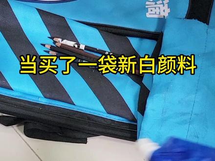 这是真的吗 #美术 #美术生 #画室