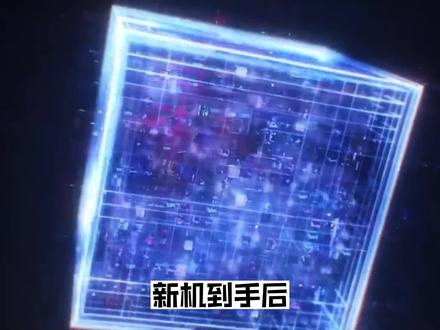 测机教程,图吧工具箱简易教程! #电脑技巧 #电脑知识 #验机 #测机 #图吧工具箱