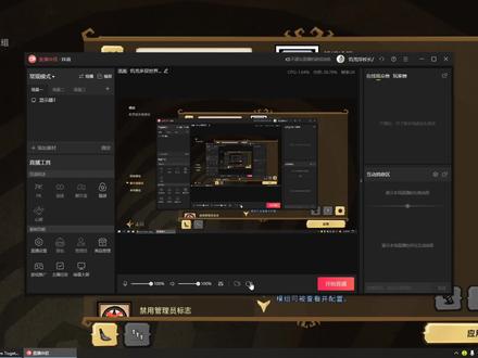 饥荒模组冲突解决办法:错误追踪+题外话
#饥荒联机版 #饥荒模组冲突了怎么办
