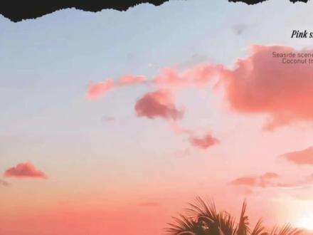 超有感觉的电影感慢放结尾(无畏契约) #剪辑教程 #无畏契约