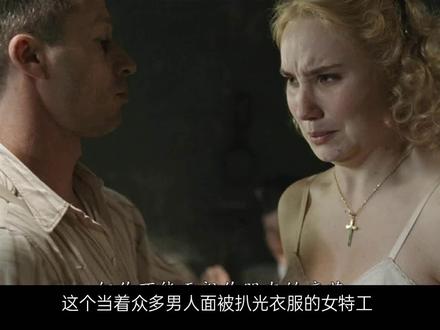 苏菲玛索领衔法国美女特工,激战敌后《超级女特工》 #美女 #敌后 #苏菲玛索 #间谍 #爱情 #刺杀