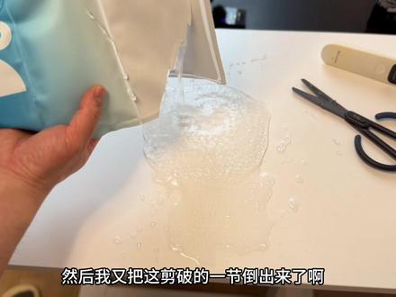 我还真么想到怕热的宠物用上这宠物冰垫还真挺合适哈#测评 #宠物冰垫 #在抖音入手的好东西