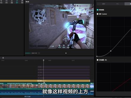 喂给你吃,吃饱了吗 #剪辑教学 #剪映 #无畏契约