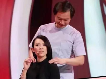 好神奇,“百万黄金手”张富源徒手ZX,难过明星都会用 #正骨 #形体