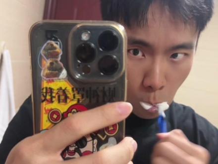 跟着豆包炒股回本20W的第二天。#股民的精神状态 #泼天的富贵终于轮到我了 #股市 #豆包