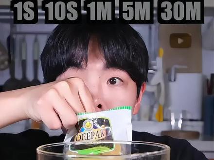 今天测评美食的不同成熟度油炸吃法#美食测评 #吃货 #咀嚼音
