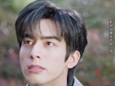 第06集:林屿森曦光和解 #骄阳似我 #宋威龙 #赵今麦 #骄阳似我看不够