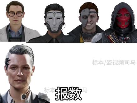 报数!
#三角洲行动 #三角洲行动同人 #三角洲行动格赫罗斯 #三角洲行动渡鸦 #三角洲行动德穆兰