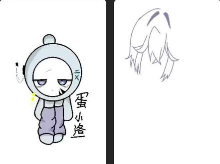 白菜对我笑🤫白菜对我笑🤫白菜对我笑🤫白菜对我笑🤫白菜对我笑🤫白菜对我笑🤫白菜对我笑🤫白菜对我笑🤫白菜对我笑🤫白菜对我笑🤫白菜对我笑🤫白菜对我笑🤫白菜对我笑🤫白菜对我笑🤫白菜对我笑🤫白菜对我笑🤫#抽象#蛋仔oc #指绘 #画丑勿喷 #日常瞎画