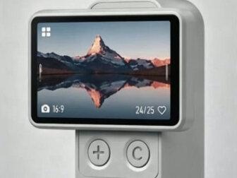 大疆Pocket4Pro博主实拍图露出 最近放出一系列全新实拍图,搭配网红、模特出镜。
预计2026年6月正式上市✅
✨ 核心升级
▪️ 1英寸传感器主摄✨
▪️ 3倍光学变焦镜头📸
▪️ 专业照片风格拉满🎨
📸 结合之前泄露的信息,大概率还会延续Pocket系列的优秀防抖,搭配新升级的影像配置,创意灵活性拉满!不管是网红拍竖屏vlog、模特拍人像大片,还是日常采访、电影感镜头,都能轻松拿捏,一台搞定所有创作需求
👇你们觉得这波Pocket 4 Pro升级能封神吗?准备蹲首发,还是再等等其他竞品?
#大疆 #大疆pocket3#大疆pocket4#大疆pocket4pro #云台相机