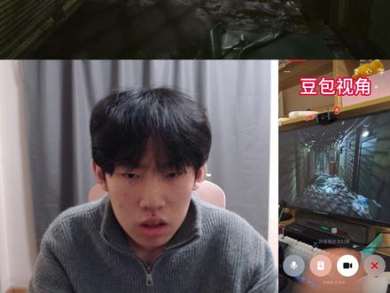 这老豆包真治不了她了 #steam游戏 #恐怖游戏 #豆包 #搞笑