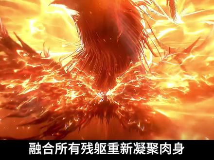 麻子哥侥幸习得仙帝之术呼风神通,即将与清水展开巅峰对决!
