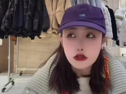 羽绒服找四姐,做飞丝真女人#康娘#飞丝真飞丝