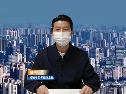 体制内涨工资文件落地!编外人员扎心了:没我啥事! #体制内 #涨工资 #事业编 #编外 #评职称