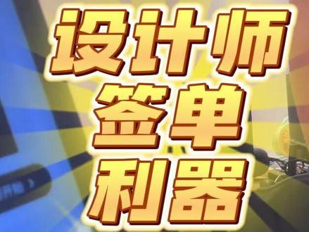 别眨眼!看AI如何把一张图纸变成你未来的家! #ai设计工具 #ai效果图 #ai装修 #ai一键生成 #ai毛坯房生成效果图