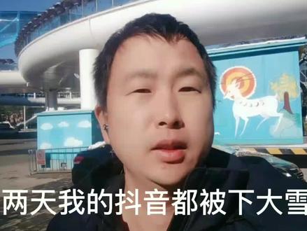 EDG夺冠了,八个电竞项目被列入2024年亚运会,对孩子玩电竞游戏您怎么看呢?#王者荣耀 #英雄联盟 #和平精英 #电竞游戏 #EDG