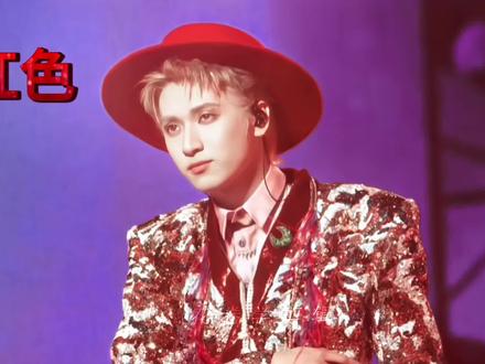 手搓颜料转场剪辑教程 手搓颜料转场剪辑教程来了,快试试看吧(ib:石锅拌拌拌拌拌饭)(素材拍摄:光环记载册)#手搓颜料转场 #严浩翔 #舞台混剪 #手机剪辑 #剪辑教程