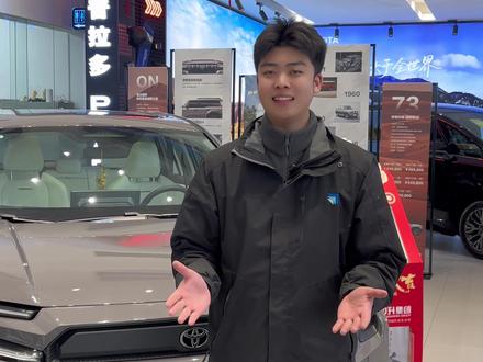 后排座椅调节#一汽丰田SUV是你冒险世界的底气 #全球第六代荣放中国交付好评如潮#全新第六代荣放实车到店