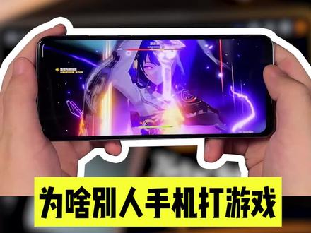 vivo手机新款折叠 1bd65f65c58a99083cf7424393897ef6~tplv-dy-resize-origshort-autoq-75:330.jpeg?x-expires=1988186400&x-signature=W3huvjBRnTVFoNN9u9IhNQLzORE%3D&from=3213915784&s=PackSourceEnum_AWEME_DETAIL&se=false&sc=cover&biz_tag=pcweb_cover&l=021672827407468fdbddc0100ff2f010a70710b00000018f22ac5