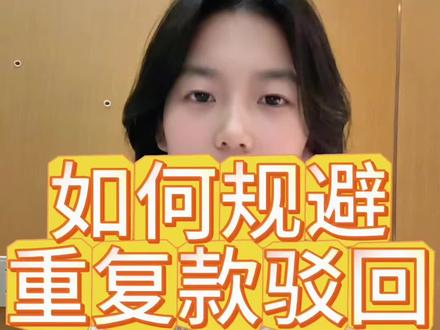 不会做图片的老板有福了,一个视频教你怎么上图片能规避重复款驳回问题#希音 #shein跨境电商 #跨境电商运营 #青虎AI #LinkPix