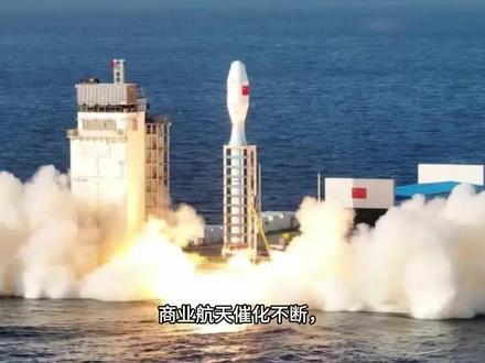 长征十二号甲将首飞,核心企业梳理 近期商业航天催化不断,继朱雀三号发射成功后,12月份有望迎来长征十二号甲首飞,并同步尝试一级火箭的垂直回收。#商业航天 #沐曦股份 #豆包手机重启发售