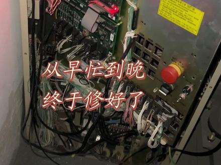 #电梯维修 #电梯小阳#电梯阳哥 #电梯 三菱凌云-2电梯维修记,从早忙到晚。打工人的忙忙碌碌一天