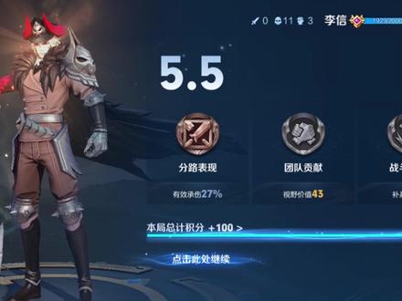 策划眼中超标到不得不削弱的英雄,选出来吓哭4个队友
