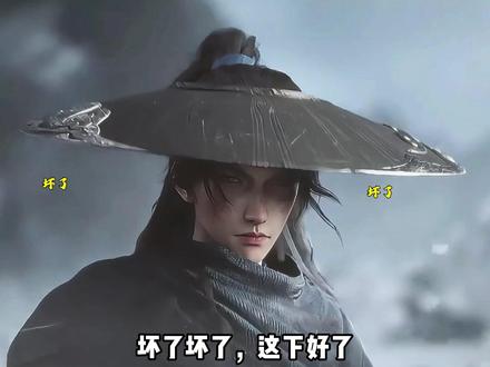 坏消息:光阴之外要完结了!好消息:年番不断更! #光阴之外#许青#国漫