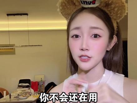看看你的抖音是黑色还是白色 #AI抖音APP #生活经验