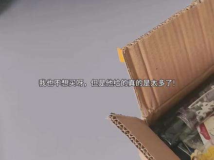 不会真的有姐妹能拒绝这幅挂画叭!#判官#小说