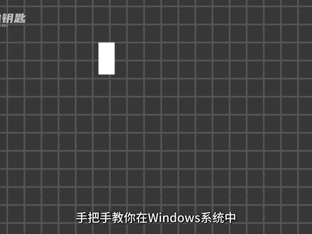 手把手教你使用python自带的venv来创建一个虚拟环境 #计算机 #编程 #python #程序员