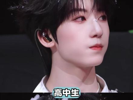 ss放孩子好好读书行吗 #杨博文 #抵制私生 #学校