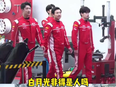 艾特富婆闺蜜给你安排#飞驰人生3 #沈腾 #王安宇 #电影解说 #超便宜超划算