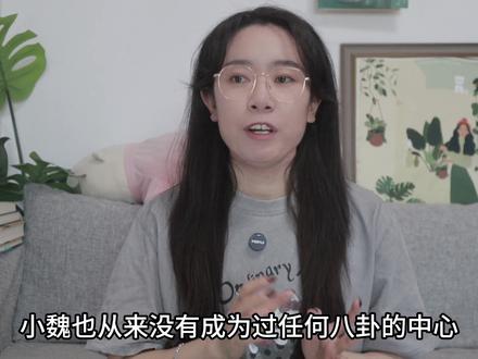 衣柜里的“骷髅”到底是什么? #文学 #读书 #女性 #婚外情 #猎奇