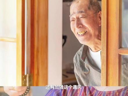 如果家中有人患流感,其他人怎么办? #甲流 #健康科普 #养生小知识 #2025健康跨年