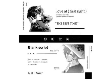 教程来了,剪的比较简单,你们不会来问我吧🥹#教程#佐佐木与宫野