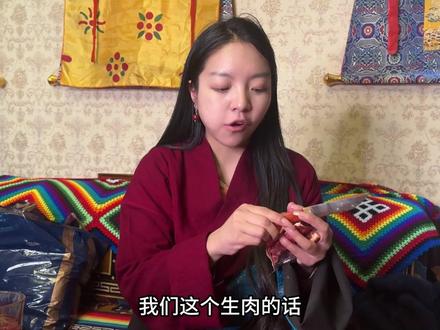 藏族人宰杀季囤1年的肉!牧区姑娘打开冰箱满是肉,可以直接生吃 #美食#生牦牛肉#藏族 #万千年味灯火中国