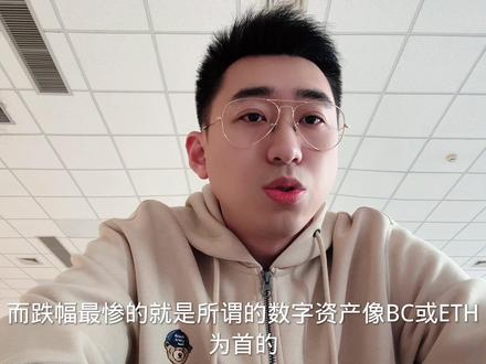 金银价格跳水引发的恐慌抛售!短期风险已释放!