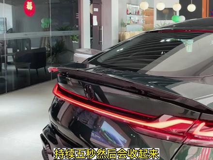 #mg7 尾翼开启方式你学会了吗?