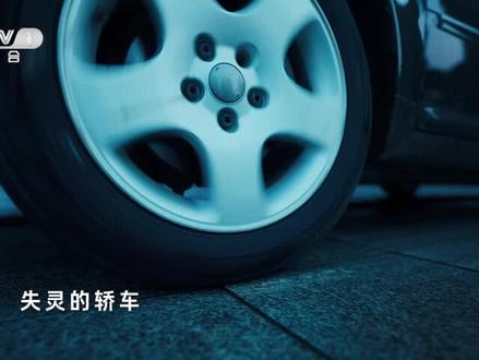 2025年12月27日12时,陈年案件已重启。
#电视剧人之初 #张若昀 #马思纯 #悬疑 #人之初定档 期待高风。