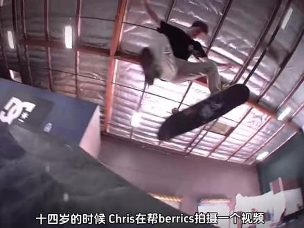 野兽Chris Joslin坚定的滑板梦(二)#skateboard #滑板 #风格滑手 #极限运动 #街头文化
