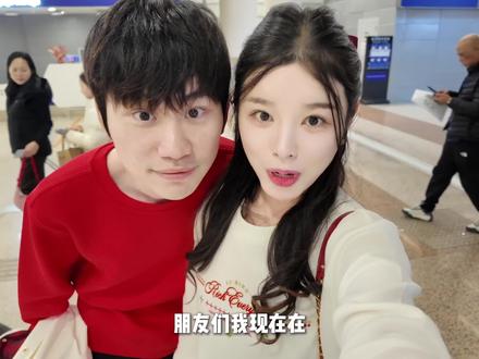 中国年味太浓,韩国公婆都不想走了… #春节 #中韩情侣 #糖小幽 #doinb