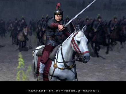 #全面战争阿提拉
steam:
Total War: ATTILA 原200 史低24