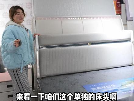 床头单卖,多种款式300-800均可带走!#家具实体店