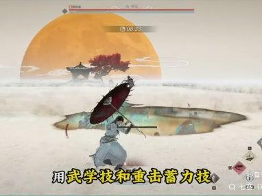 转发一下给不知道的少东家看看#燕云十六声