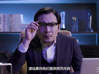 别慌,用#华为云CDN全球内容分发加速,网站迅捷响应没问题~#共建智能世界云底座 @抖音小助手 @DOU+小助手 #云计算 #华为